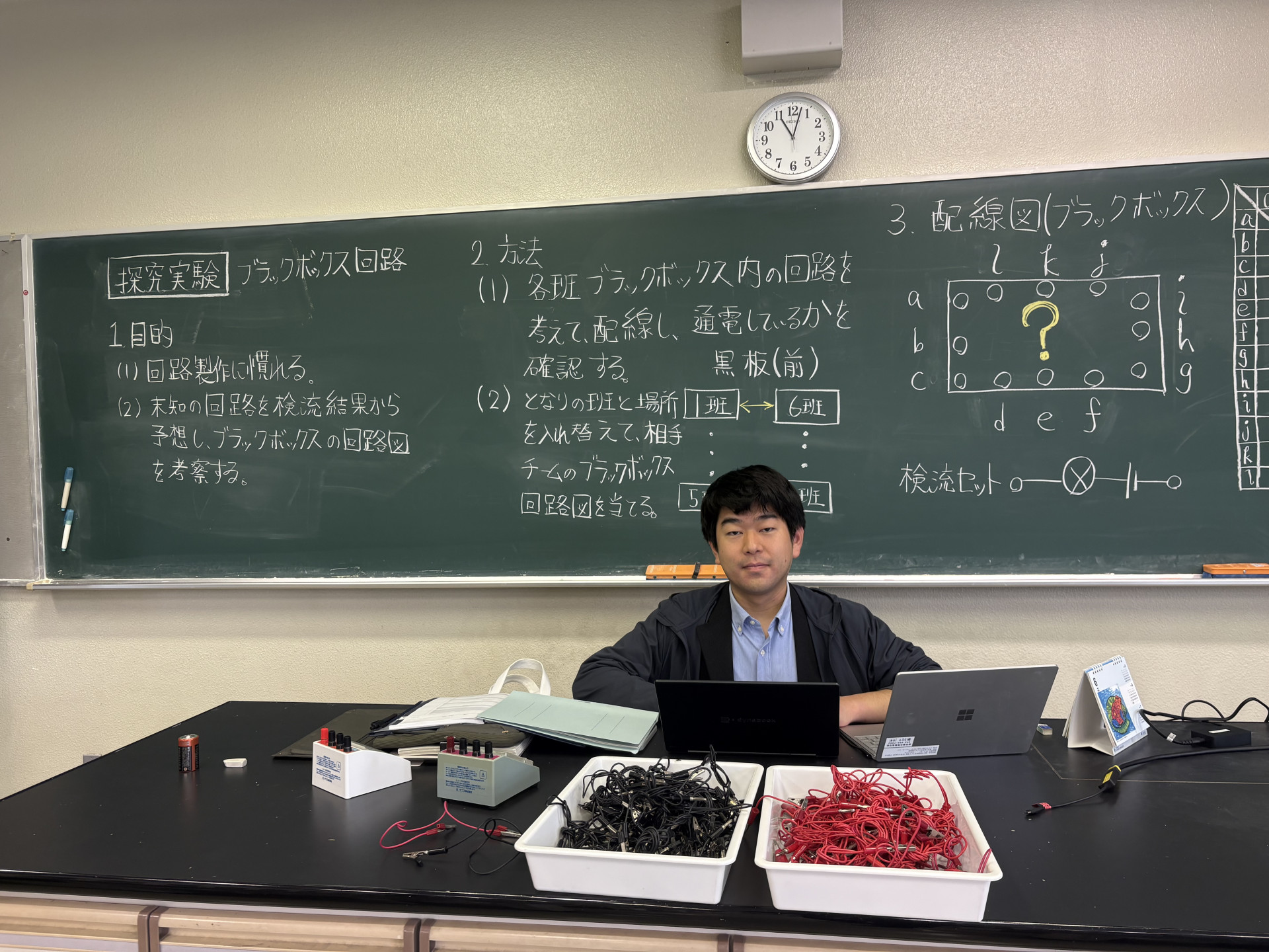 画像 -20260430-020254-fec6cbce